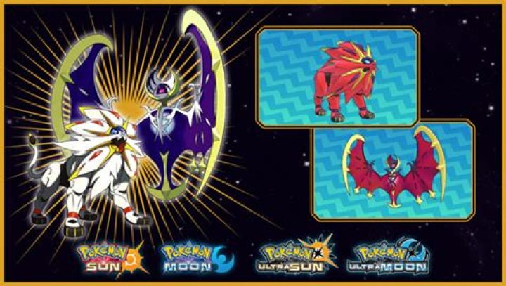 Shiny Solgaleo, Shiny Lunala to be available in US, Europe