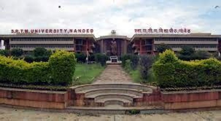 Srtmu Nanded Pin Code | Postal Code (Zip Code) of Srtmu Nanded, Nanded, Maharashtra, India
