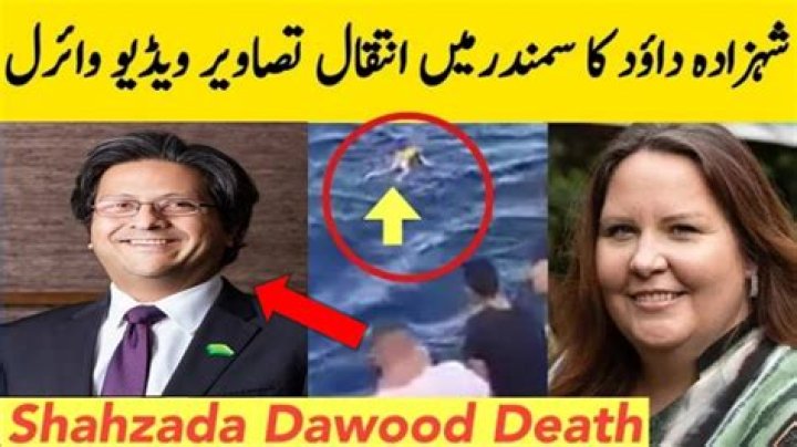 Suleman Dawood Net Worth, Age, Wiki, Biography, Relationship, Wife, Dating, Ethnicity, Height & Facts