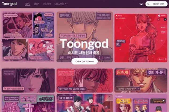 Understanding Toongod: A Comprehensive Guide To The Emerging Trend In Digital Art