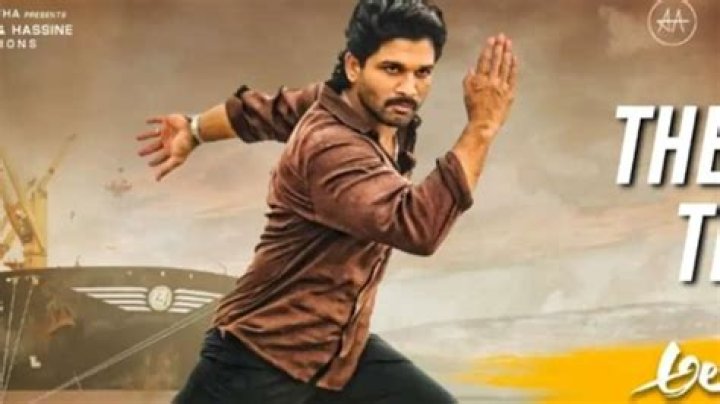 Waiting for Shehzada? Watch Allu Arjun's original Ala Vaikunthapurramuloo for free in Hindi on YouTube – India TV