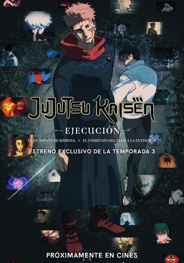 Where I Can Watch Jujutsu Kaisen 0 | Is It On Netflix, Funimation Crunchyroll, Or Hulu?