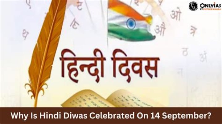 Why is Hindi Diwas celebrated on September 14 every year? Know here – India TV