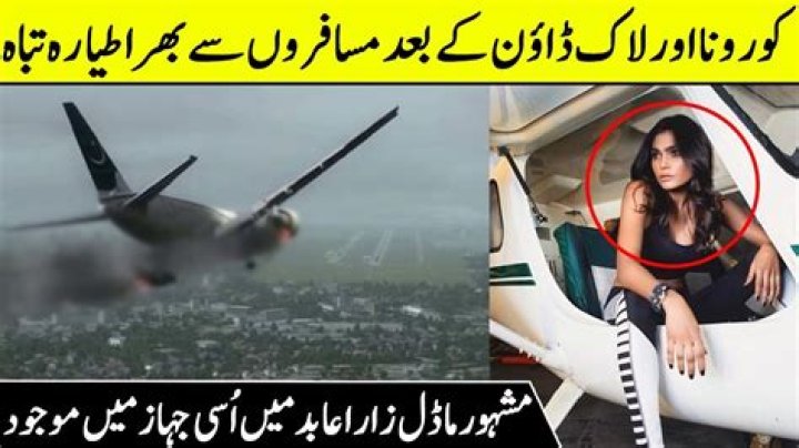 Pakistan plane crash – Top model Zara Abid feared to be among 96 killed in Karachi airport disaster – The US Sun