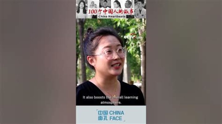 The Inspiring Journey Of Zhang Jiling: A Rising Star In The Entertainment Industry